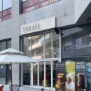 스웨르떼 광교호수점 | 광교 효성해링턴타워_스웨르떼 카페