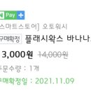워시나우 오토 네이버블로그