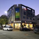 흰바위로92번길 이미지