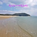 원산2리마을회관 Daum카페