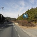 해들녁펜션 이미지