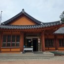 순천시청소년수련원 | 순천자연휴양림 숲속수련관 가동 3호 숙박 후기