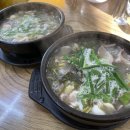 설천맛집 이미지