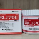 종합동물약품(주) 이미지