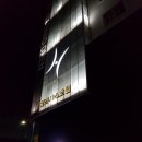 힐라시스 호텔 이미지