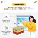 그린모텔 이미지