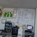 고색남도추어탕 이미지