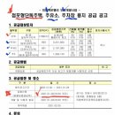 백운밸리주유소 이미지