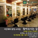 담스의원 이미지