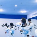 건강한 태권도장 이미지