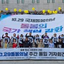 세종조세연구소 이미지