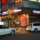 화정역(3호선) 이미지