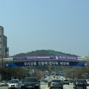 이모네생선찜 | 📍강릉 맛집 이모네 생선찜 내돈내산 후기 | 주말 전화 500통 후 성공한 가오리찜 솔직 후기