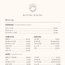 멜팅왁싱 - 포항시 북구 | 멜팅왁싱
