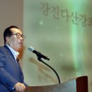 다산그룹 이미지