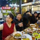 순실동암양꼬치