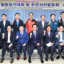 죽전1동 이미지