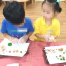 서울신명초등학교 이미지