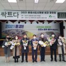 문경시청 2층 이미지