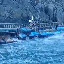 지장보건진료소 이미지