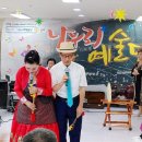 여월주간보호센터 이미지