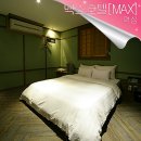 맥스(MAX모텔) 이미지