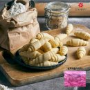 중앙전자세탁소 | 최애 빵집 찾으신다면 '루브레드' 솔직 방문기(증미역점)