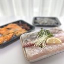 청정세꼬시 | 일산활어회 맛집! 청정활어후곡점에서 즐긴 일산 회포장 세꼬시+멍게+매운탕 후기