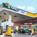 하나주유소 화장실 이미지