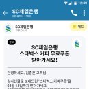 제일엔터 이미지