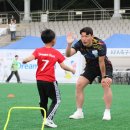 축구사랑