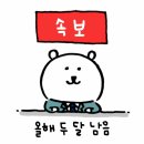 민정식당 이미지