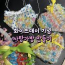 꿈꾸는음악미술학원 - 남양주시 비룡로116번길 33 | 꿈꾸는음악미술학원