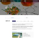 후성정공(주) 이미지