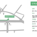 빈체로댄스학원 이미지