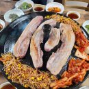 감골F&D 다이닝코드