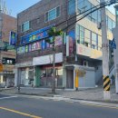 01-114 동구 이미지