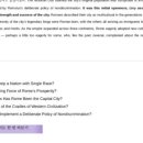 월드탑영어수학전문학원