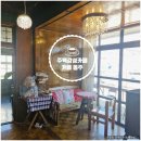 동주카페 이미지