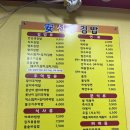 임신 27주차 일상(산부인과요가&amp;필라테스/더시즌즈 방청/마지막 산모교실)