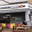 서리서리멸치국수 이미지