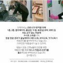 제이비뷰티 이미지
