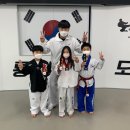 라송비룡태권도장 이미지