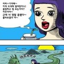 기지배 Daum카페
