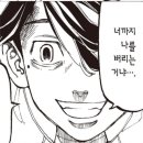 당신은지금치킨이땡긴다춘천강대점 | 둥근해가 뜨면 제일 먼저 기분 좋은 상상을 하지