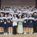인천동부교육지원청 엔디엔뉴스