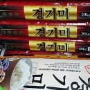 남부식자재유통 네이버블로그