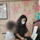 예은아카데미음악학원