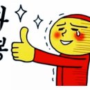 경기특장 이미지