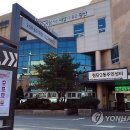 첨단2동 행정복지센터 이미지